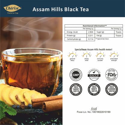Cherise Specialiteas Assam Hills Cinnamon Black Pepper Cloves Ginger Herbal Black Tea (2 g x 25 Pyramid Tea Bags)